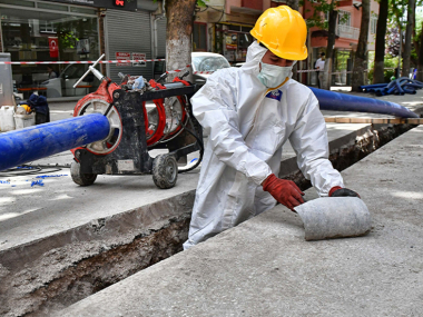 Explosive Detection
