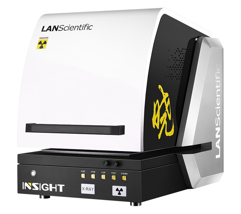 INSIGHT Ironware Application Facility