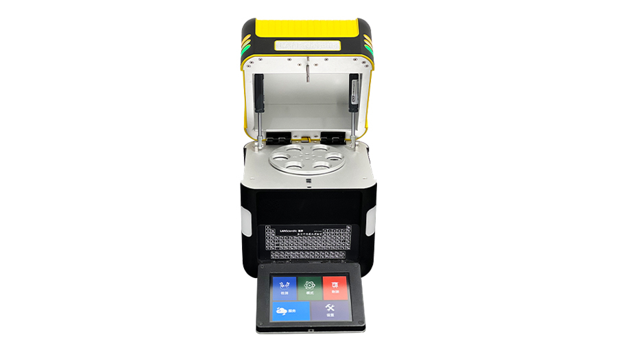 Taşınabilir XRF ve Raman Spektrometresi