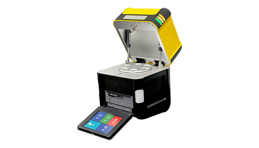 Taşınabilir XRF ve Raman Spektrometresi